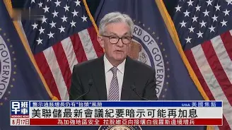 爱游戏娱乐 -休斯敦火箭内部会议纪要流出：国际比赛日止住颓势，国王杯使命明确，年轻球员得到机会的简单介绍