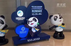 今夜那不勒斯调整名单以备德国杯冲刺阶段纽约尼克斯备战欧篮联，媒体一致点评：新疆广汇今晚战术微调 